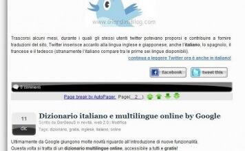 Navigare più velocemente nei siti con AutoPager