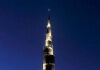 Il grattacielo più alto del mondo è Burj Dubai