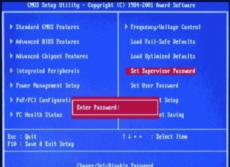 rimuovere la password del bios