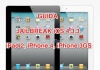 Guida Jailbreak iOS 4.3.3 per iPad 2, iPhone 4, iPhone 3GS con JailbreakMe.com [AGGIORNATO X3]
