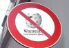 come leggere wikipedia dopo il blocco e accedere al sito