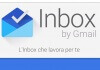 google inbox