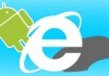 internet explorer macos android