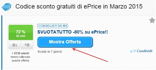 codici sconto eprice