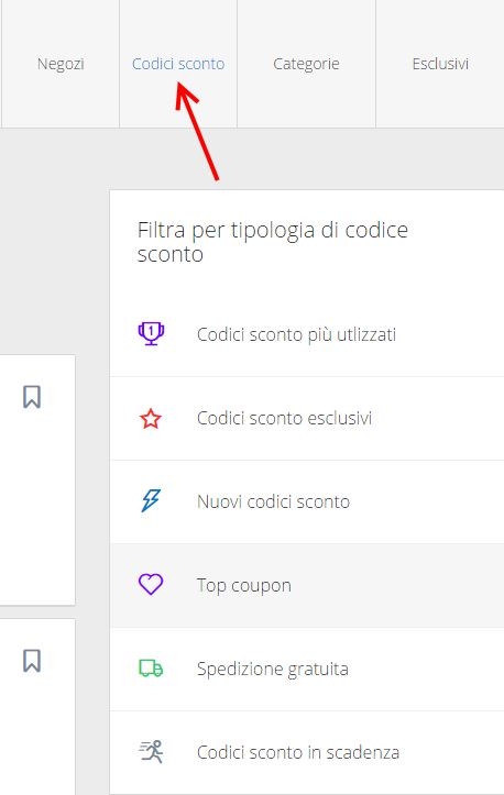 sconti codici sconto