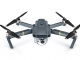 DJI MAVIC PRO