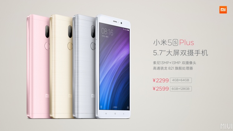 Xiaomi-Mi5s-Plus-7