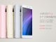 Xiaomi-Mi5s-Plus-7