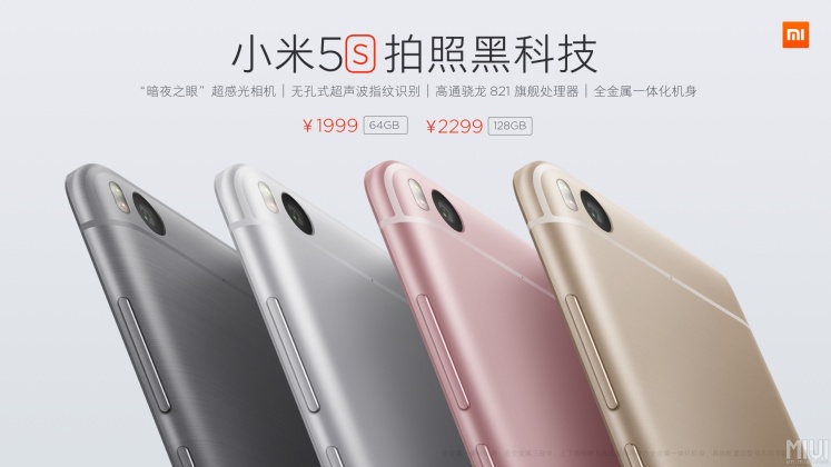 Xiaomi-Mi5s-immagini-14