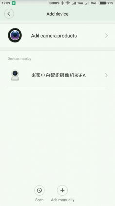 aggiornamenti firmware xiaomi ip camera parte tre