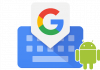 Come eliminare il pulsante G della tastiera Android Gboard