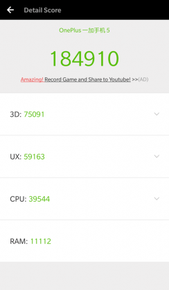 oneplus 5 benchmark antutu record