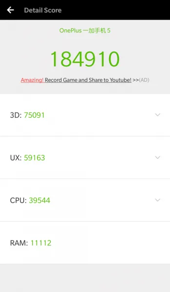 oneplus 5 benchmark antutu record