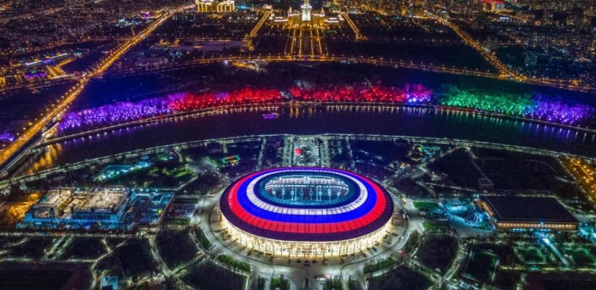 Luzhniki Stadium di Mosca