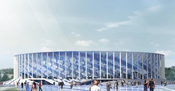 Nizhny Novgorod Stadium di Nizhny Novgorod