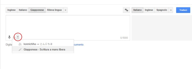 Google Traduttore: scrittura a mano libera