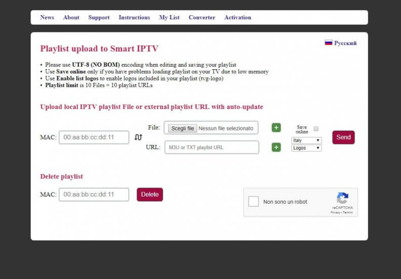 Vedere IPTV su Smart TV: SmartIPTV