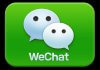 WeChat: cos’è e come funziona