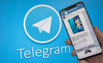 GiardiniShop il canale di Offerte Amazon su Telegram innovativo