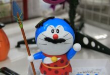 Doraemon Toy Manga