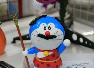 Doraemon Toy Manga
