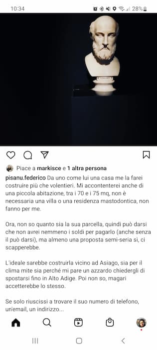 Instagram Spazio Vuoto Didascalia