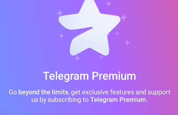 Telegram Premium News