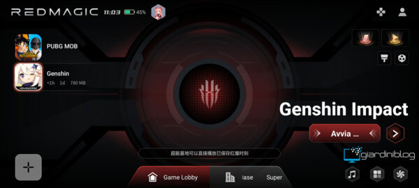 Game Space RedMagic 8 Pro