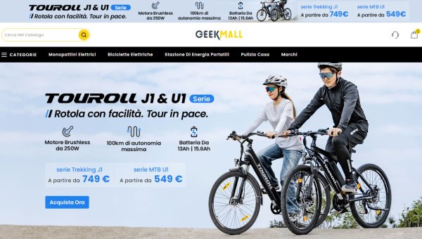 Touroll Geekmall Offerta