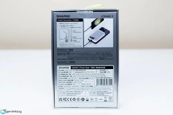 Sharge Icemag 2 Unboxing 2