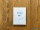 Unboxing Anker Nano Power Bank Qi2
