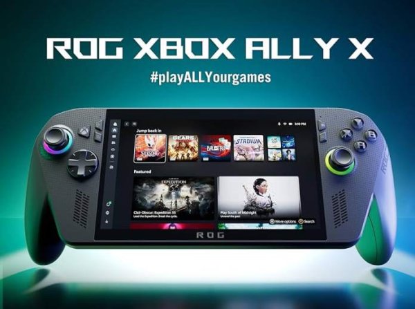 Rog Xbox Ally X