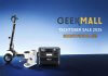 Techtober Geekmall Cover