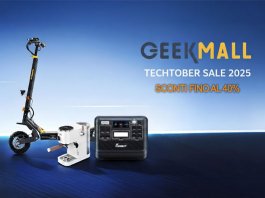 Techtober Geekmall Cover