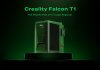Creality Falcon T1
