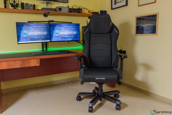 DXRACER Master Design