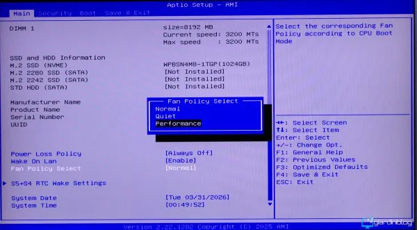 Geekom A5 Pro Bios 2