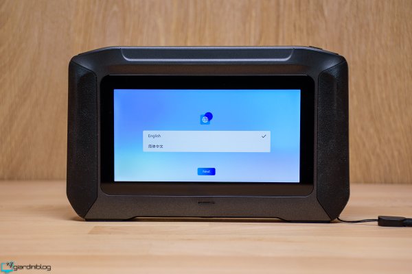Creality Sermoon P1 Prima Configurazione