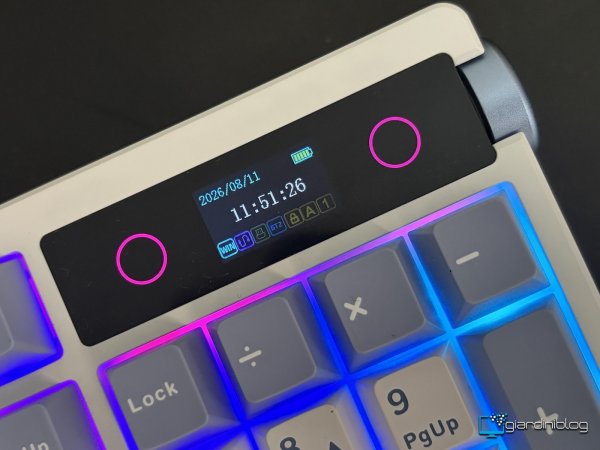 Display Piccolo In Alto A Destra TH108 Pro