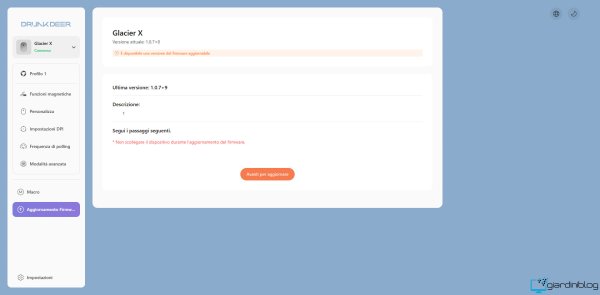 DrunkDeer Glacier X Dashboard Web Funzioni 2