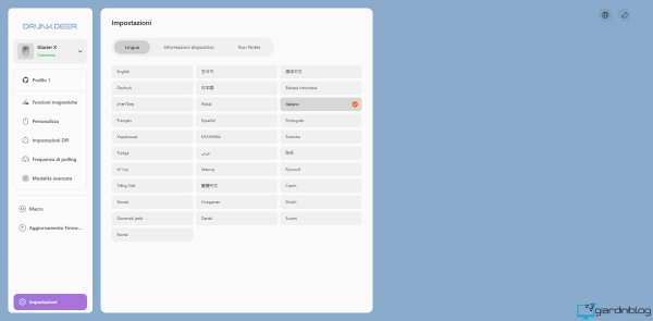 DrunkDeer Glacier X Dashboard Web Funzioni 3